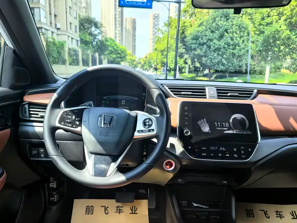 Honda Envix 2023 из CN, фото 8