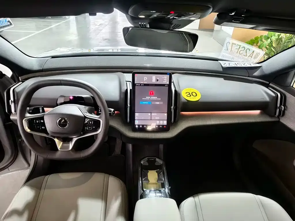 Volvo EX30 2025 из CN, фото 6