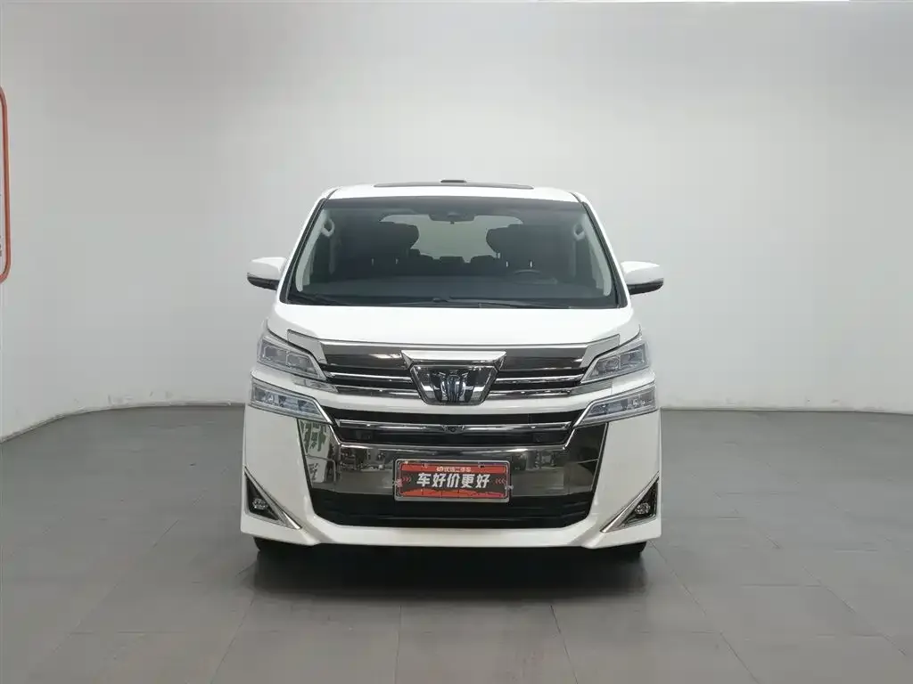 Toyota Vellfire 2023 из CN, фото 3