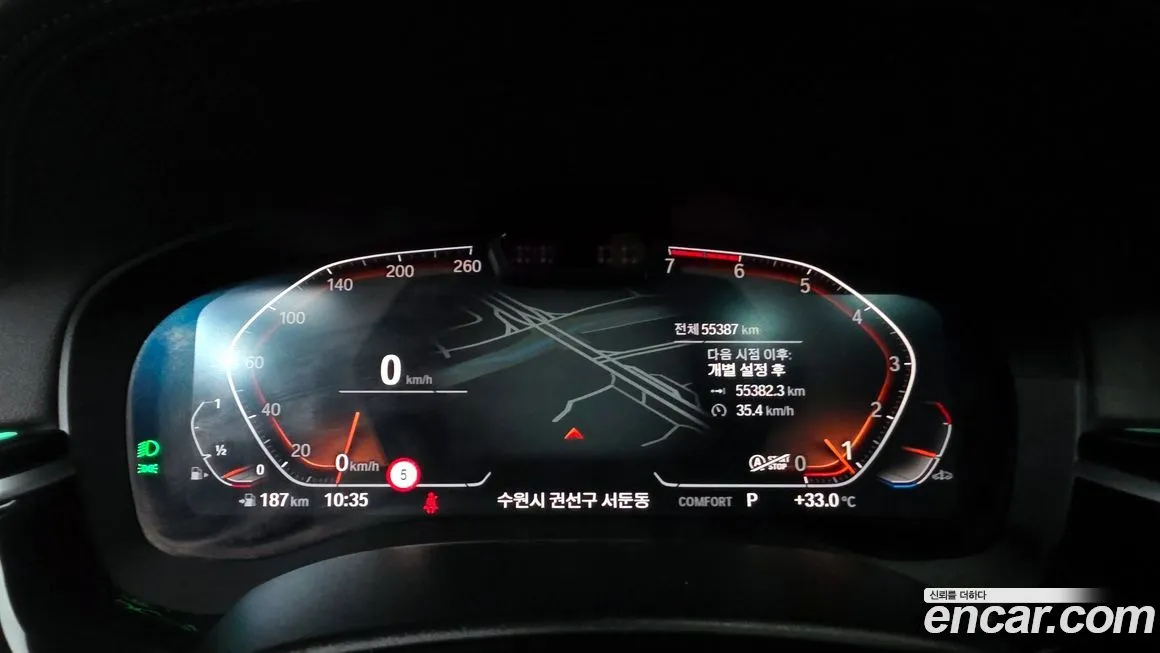 BMW 5-Series 2021 из KR, фото 8