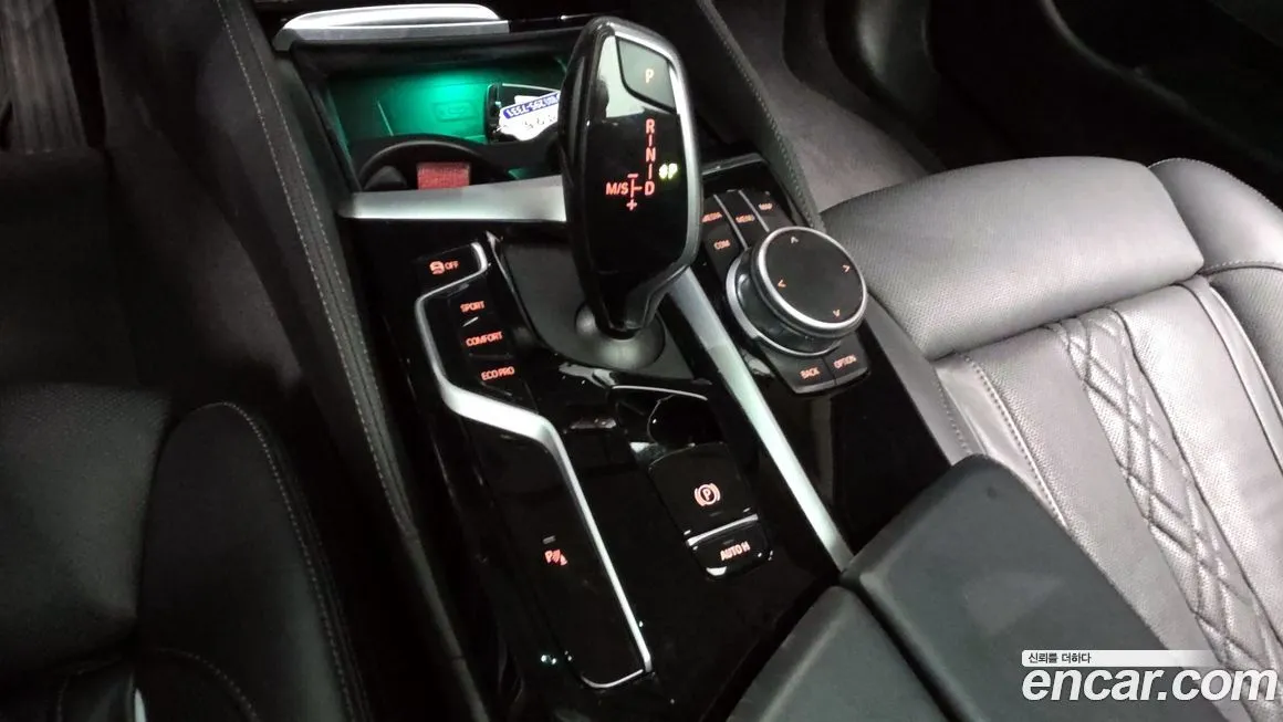 BMW 5-Series 2021 из KR, фото 9