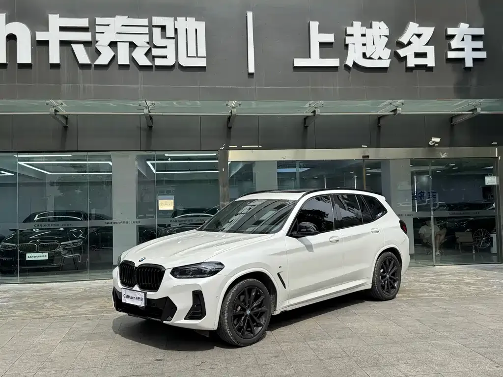 BMW X3 2022 из CN, фото 1