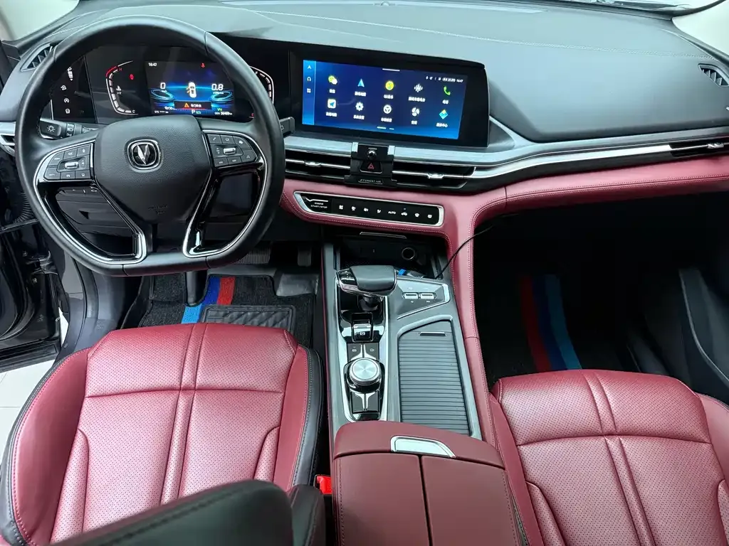 Changan CS75PLUS 2021 из CN, фото 10