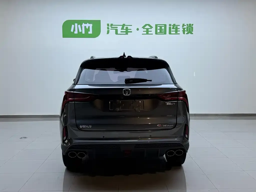 Changan CS75PLUS 2021 из CN, фото 4