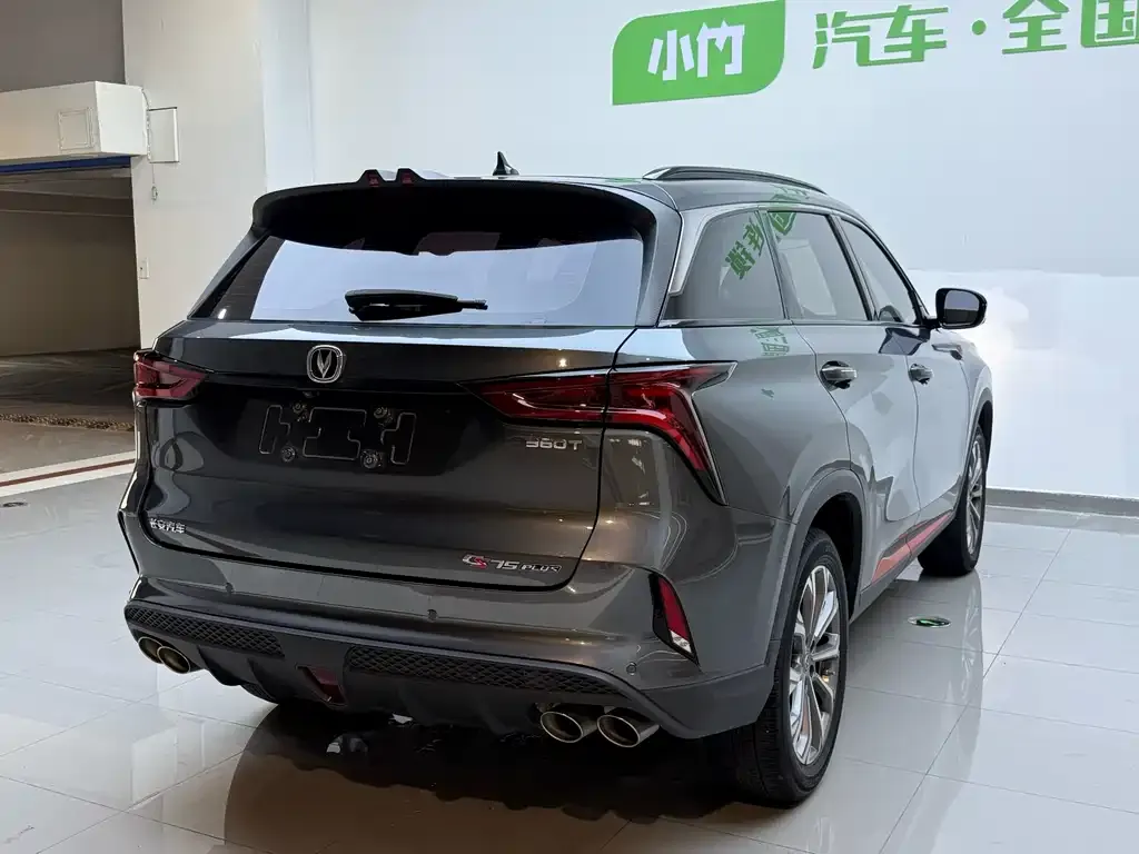Changan CS75PLUS 2021 из CN, фото 5