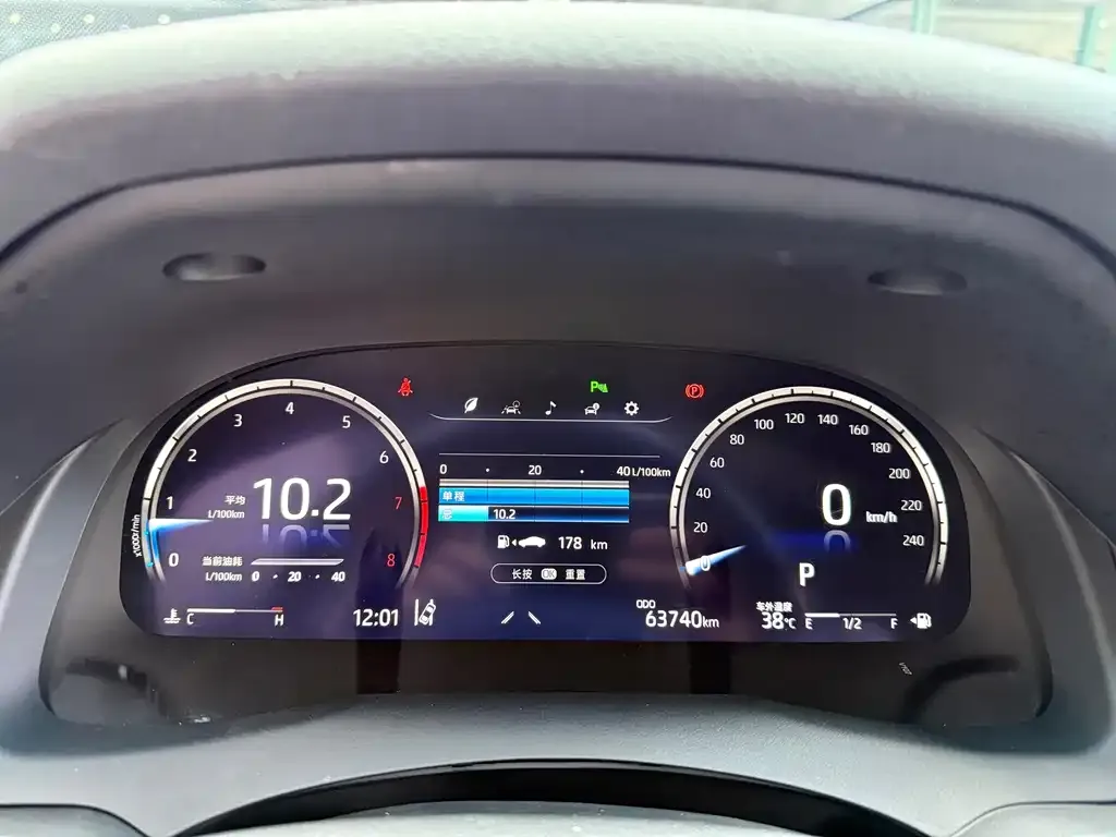 Toyota Camry 2021 из CN, фото 10