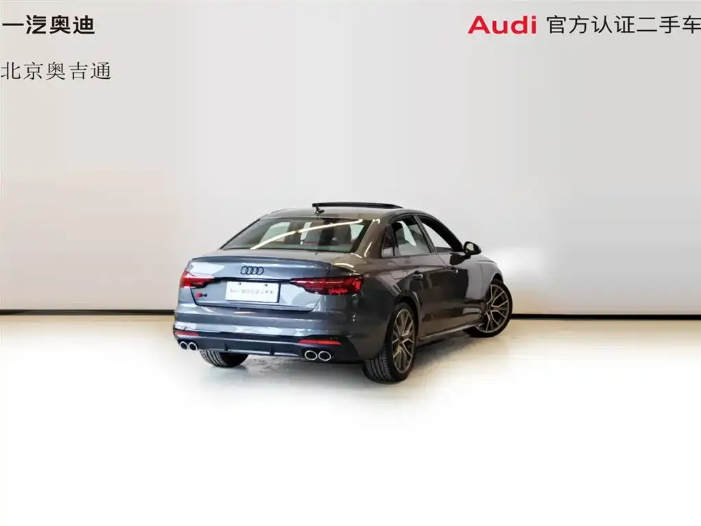 Audi S4 2024 из CN, фото 4