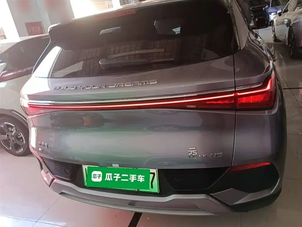 [object Object] Yuan Plus 2022 из CN, фото 6