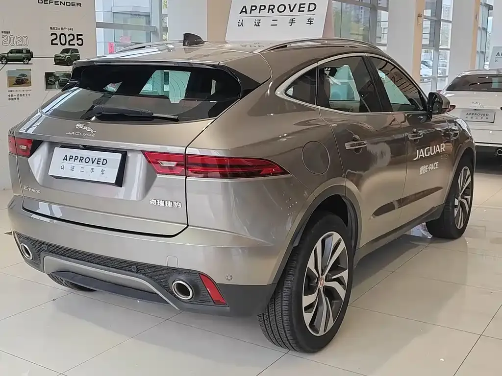 Jaguar E-PACE 2023 из CN, фото 5
