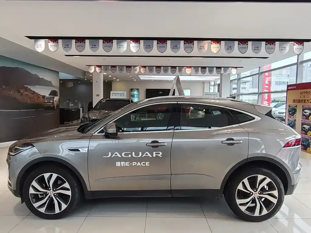 Jaguar E-PACE 2023 из CN, фото 7
