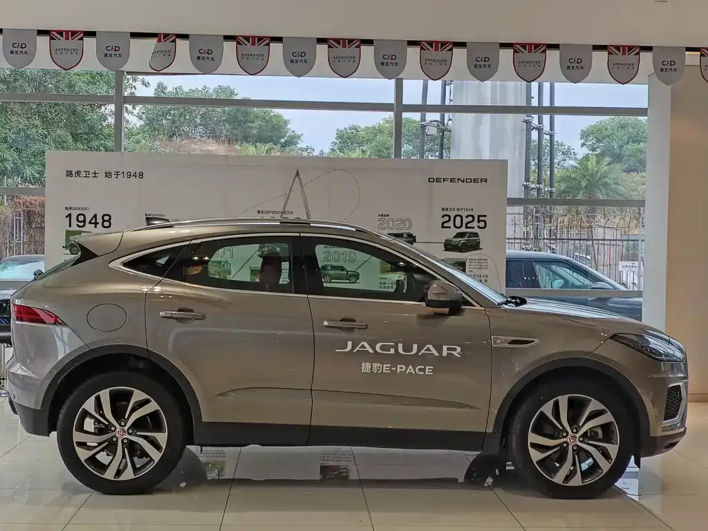 Jaguar E-PACE 2023 из CN, фото 8