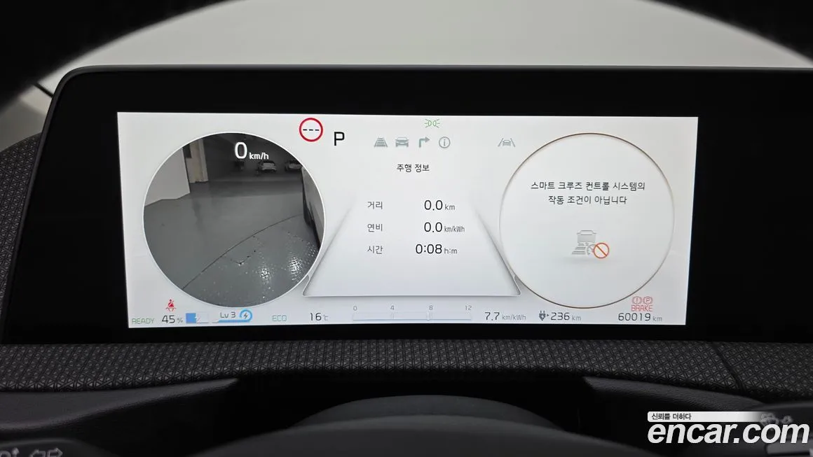 Kia EV6 — фото 8