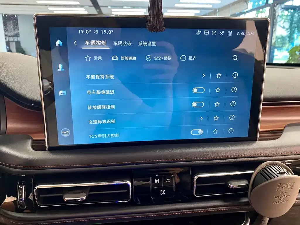 Lincoln Aviator 2021 из CN, фото 7