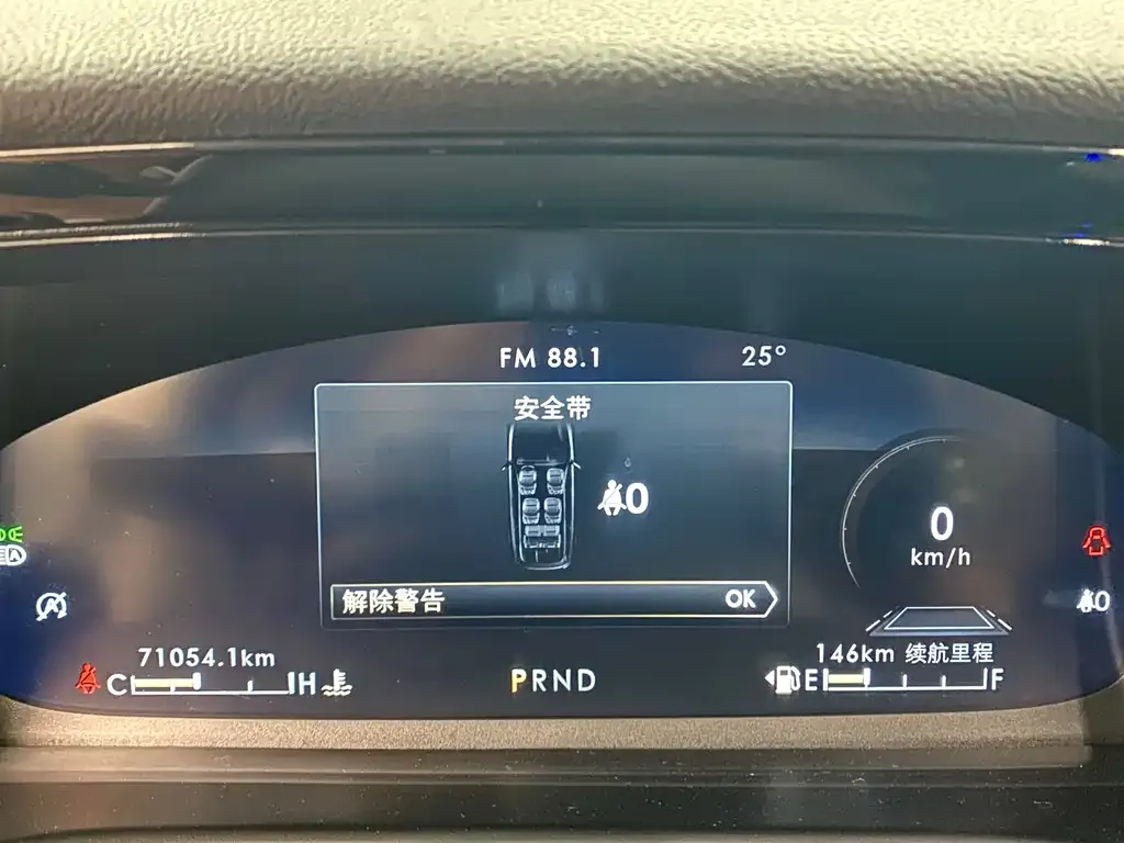 Lincoln Aviator 2021 из CN, фото 8