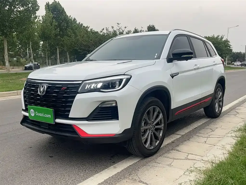 Changan CS75 2024 из CN, фото 1