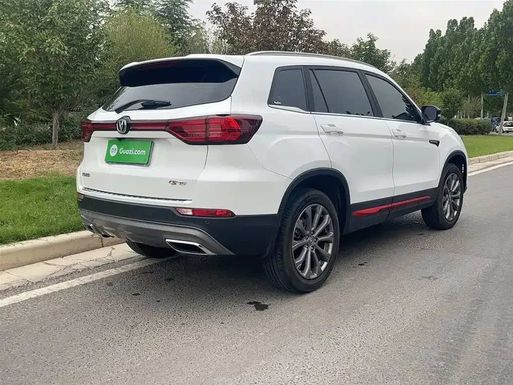 Changan CS75 2024 из CN, фото 5