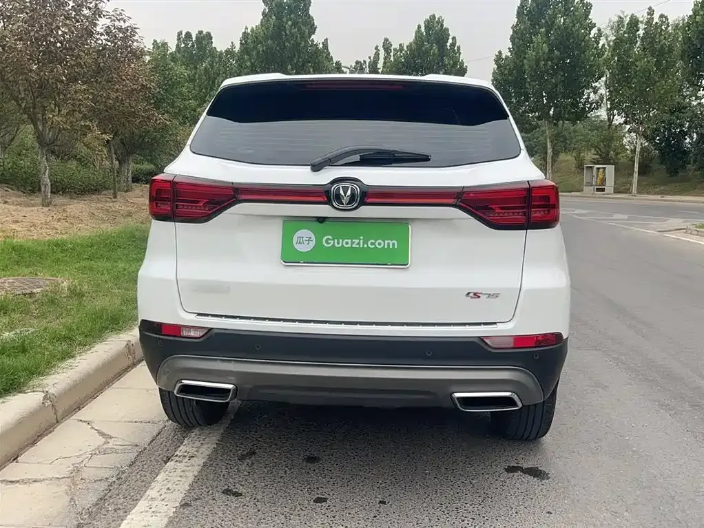 Changan CS75 2024 из CN, фото 6