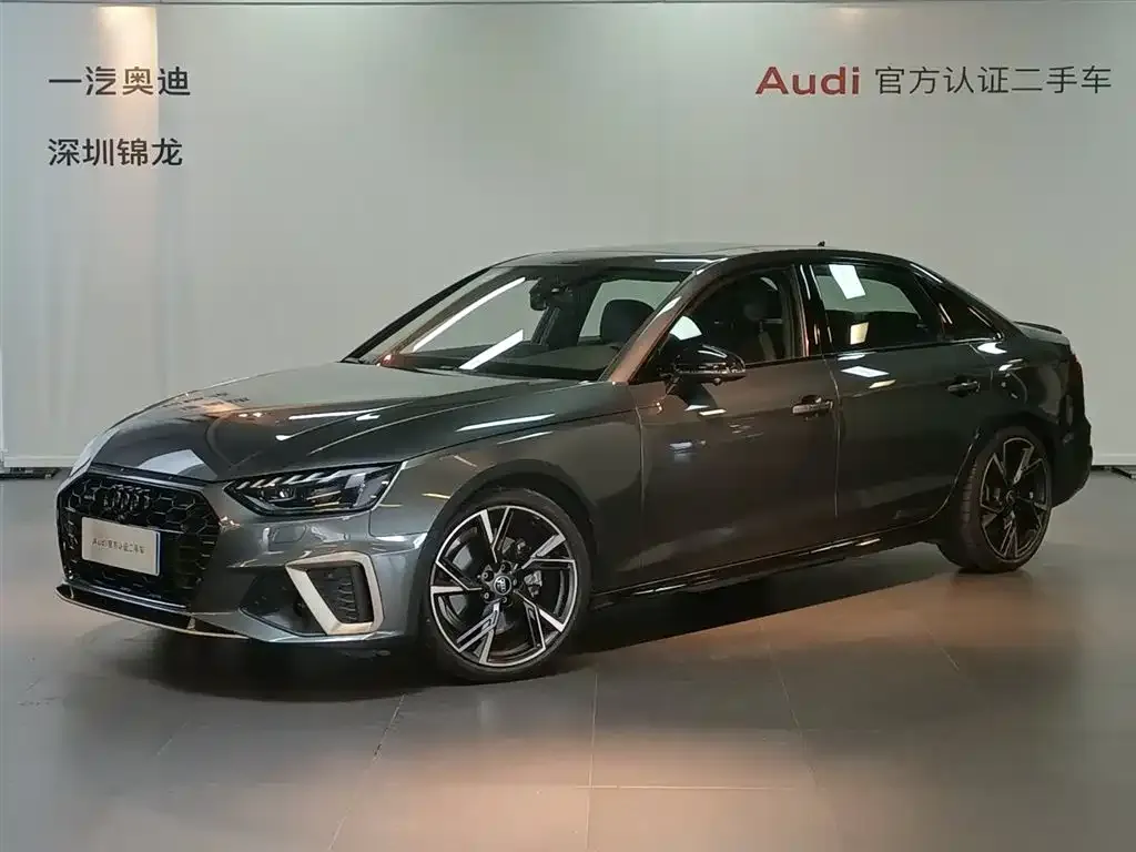 Audi A4L 2024 из CN, фото 1