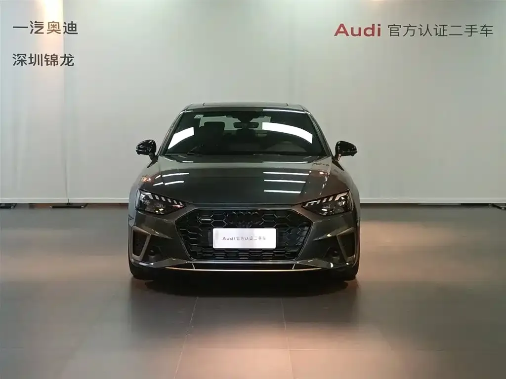 Audi A4L 2024 из CN, фото 2