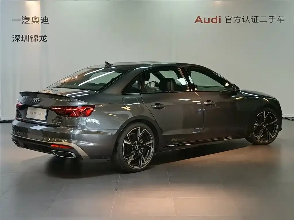 Audi A4L 2024 из CN, фото 3