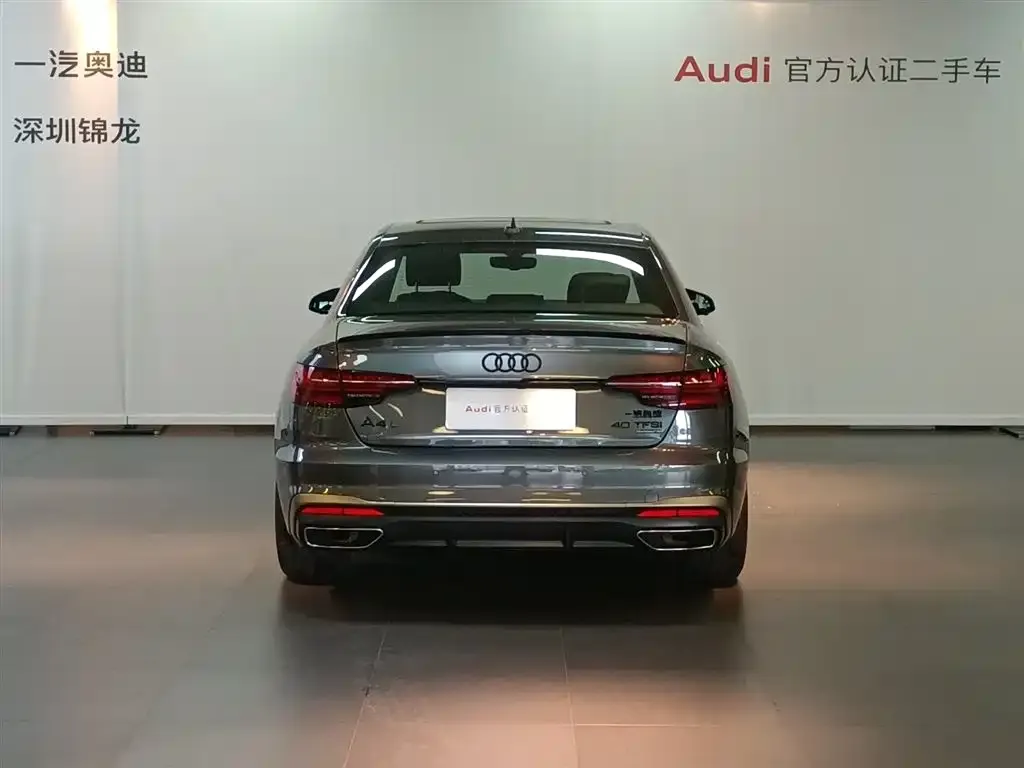 Audi A4L 2024 из CN, фото 4