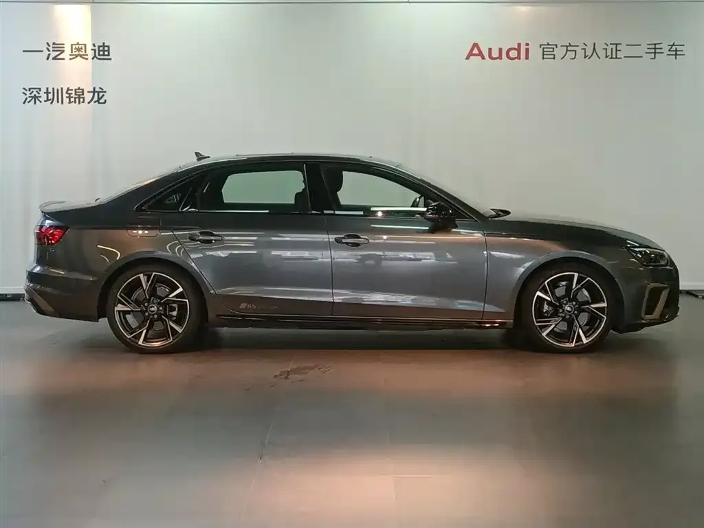 Audi A4L 2024 из CN, фото 5