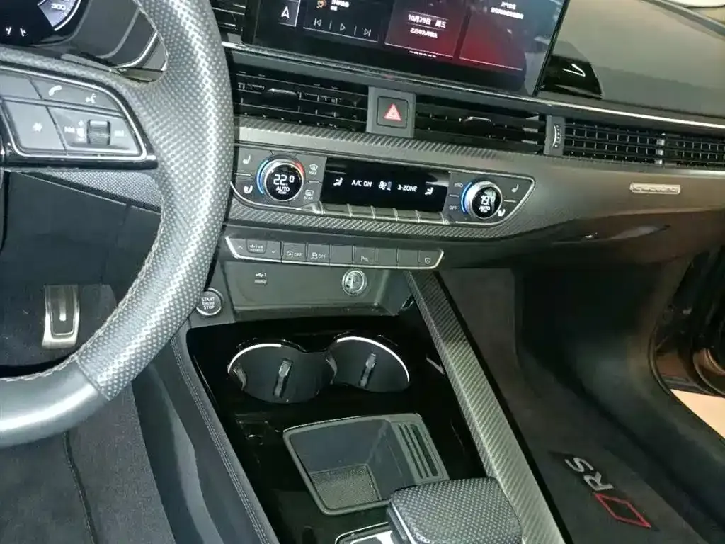 Audi A4L 2024 из CN, фото 7