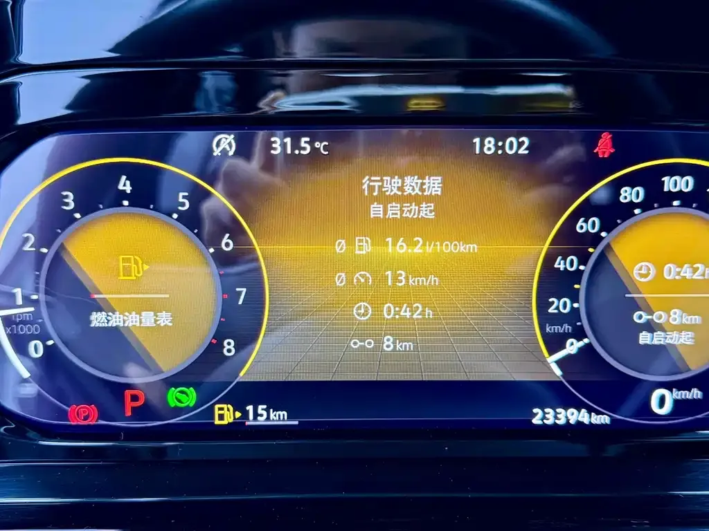 [object Object] Golf 2021 из CN, фото 10