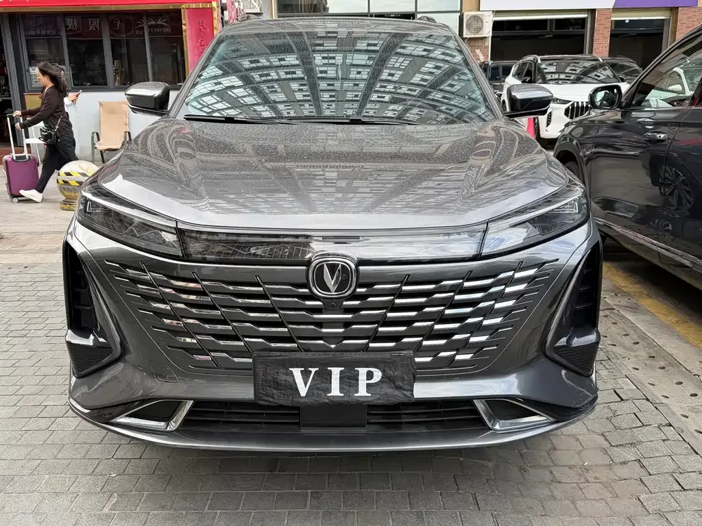 Changan CS75 PLUS 2023 из CN, фото 1