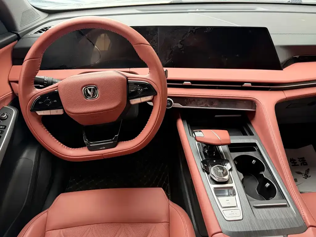 Changan CS75 PLUS 2023 из CN, фото 7