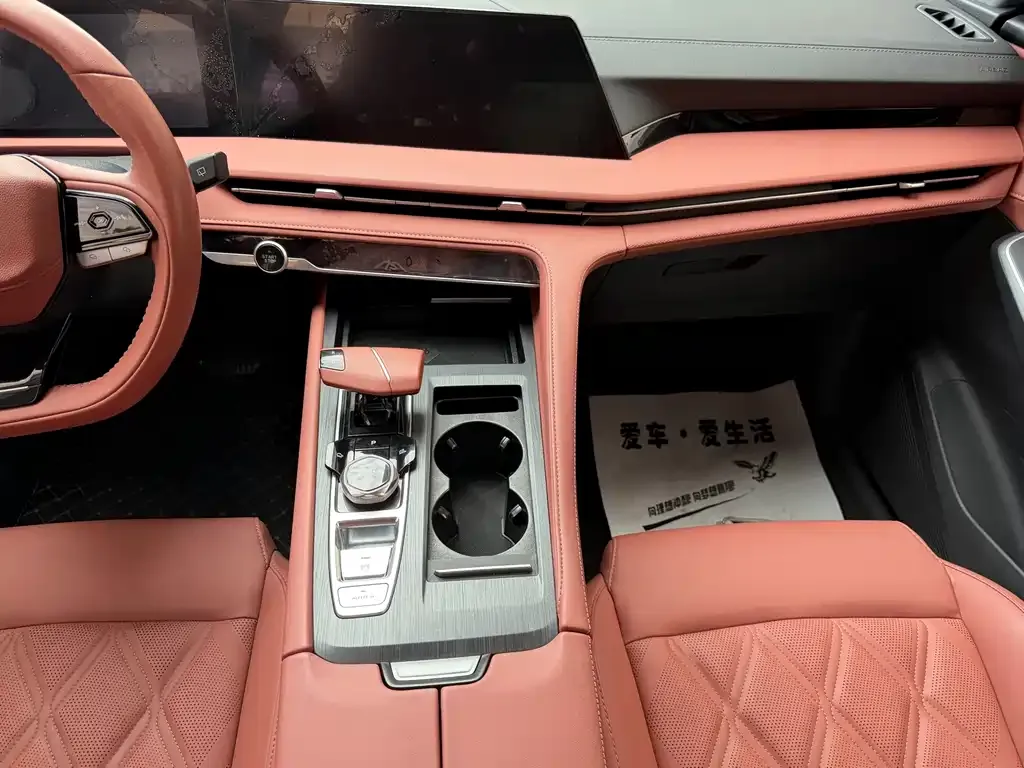 Changan CS75 PLUS 2023 из CN, фото 9
