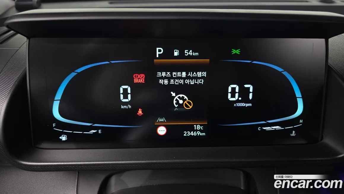 Hyundai Casper 2022 из KR, фото 8