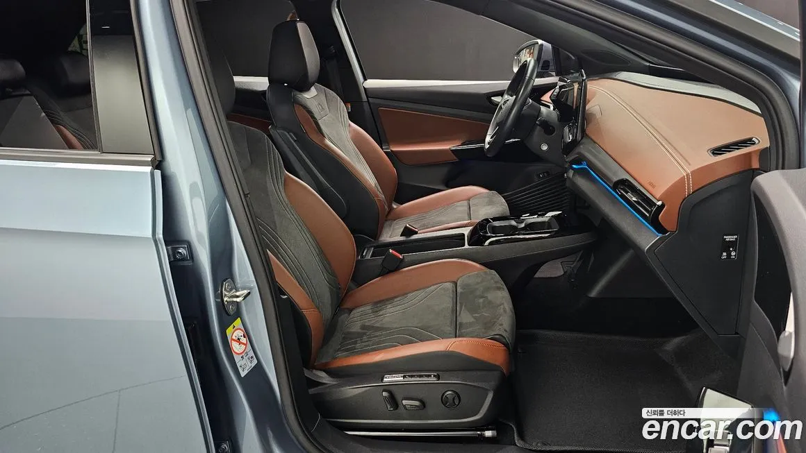 Volkswagen ID.4 2022 из KR, фото 10
