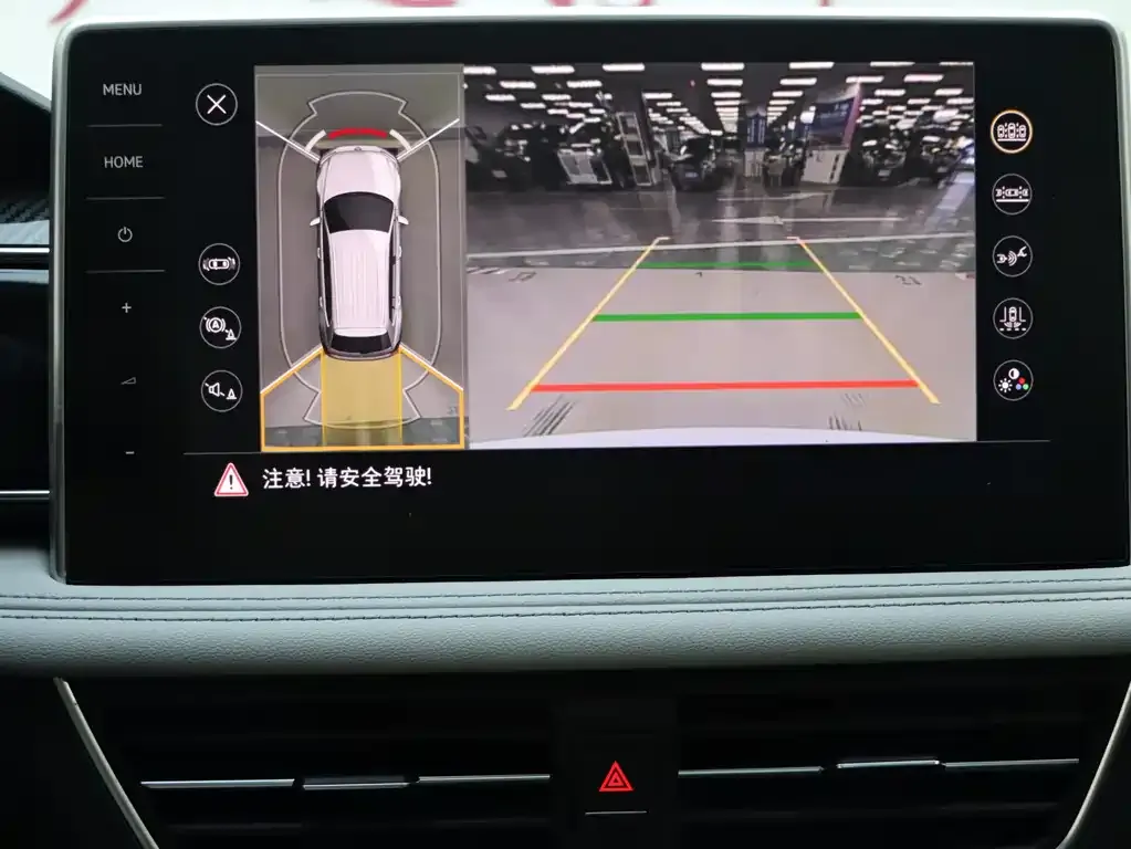 Volkswagen Tiguan L 2022 из CN, фото 10