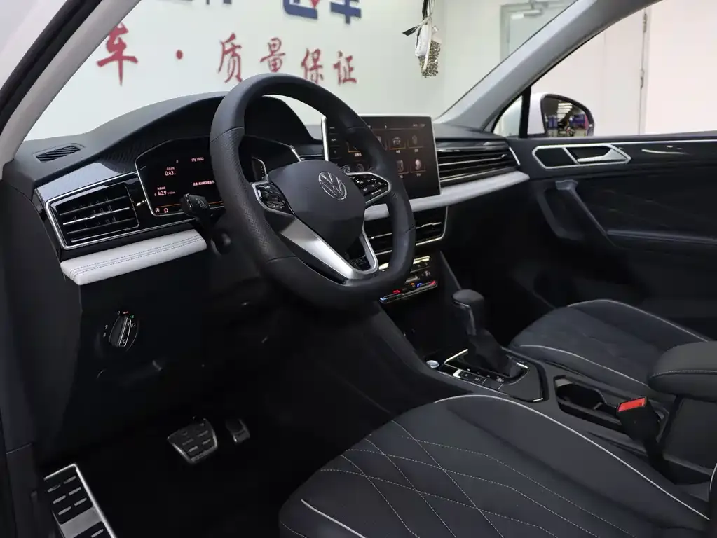 Volkswagen Tiguan L 2022 из CN, фото 6
