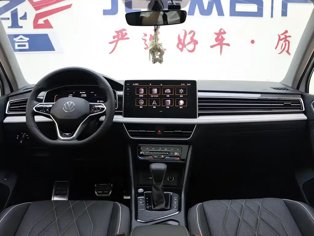 Volkswagen Tiguan L 2022 из CN, фото 7