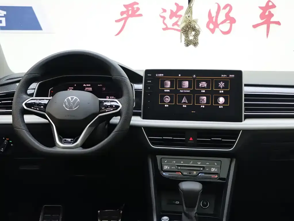 Volkswagen Tiguan L 2022 из CN, фото 8