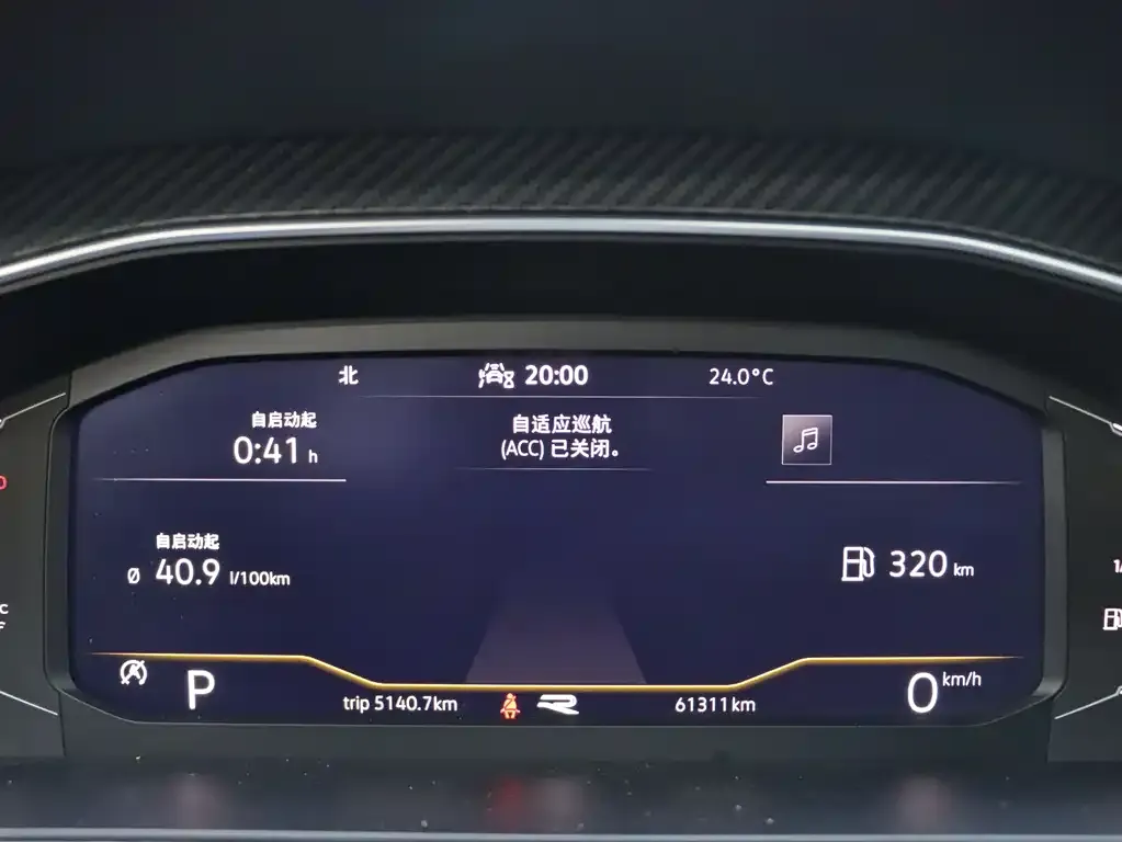 Volkswagen Tiguan L 2022 из CN, фото 9