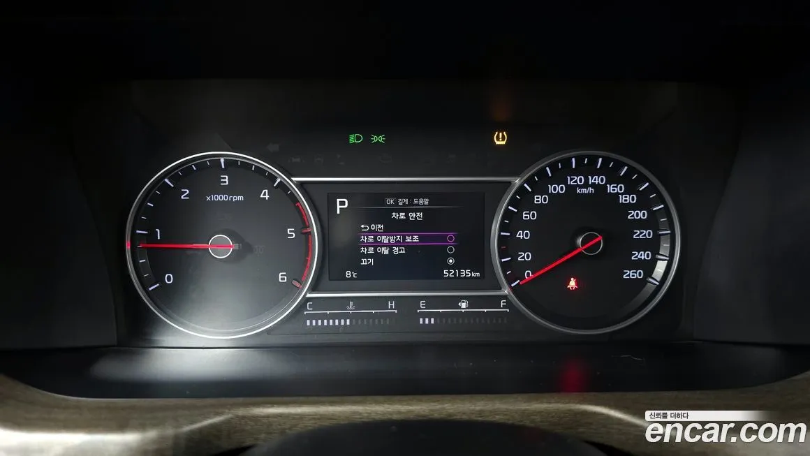 Kia Sorento — фото 8