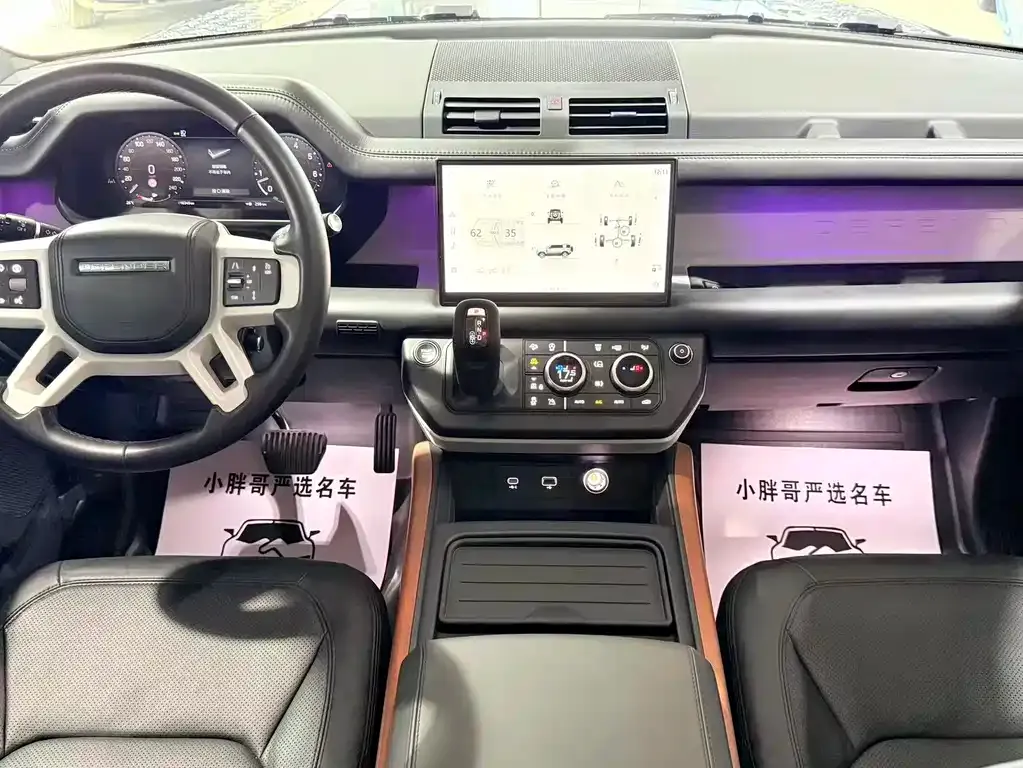 Land Rover Defender — фото 6