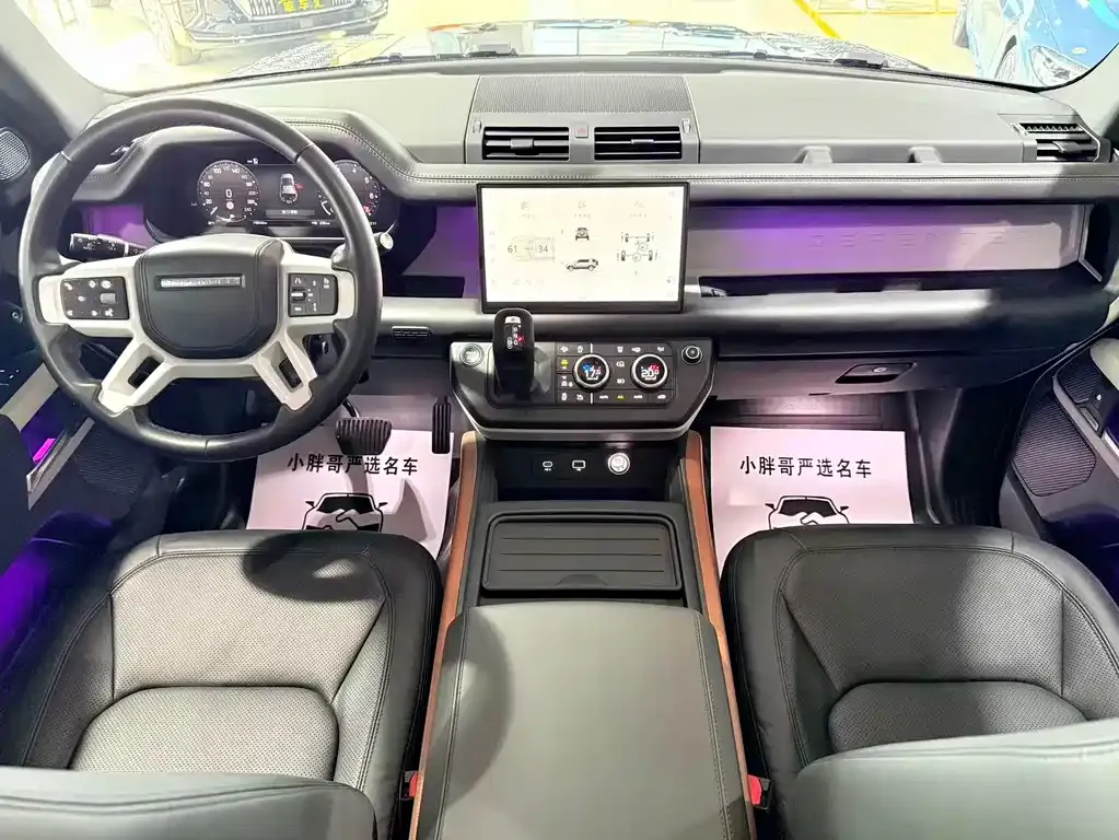 Land Rover Defender — фото 7