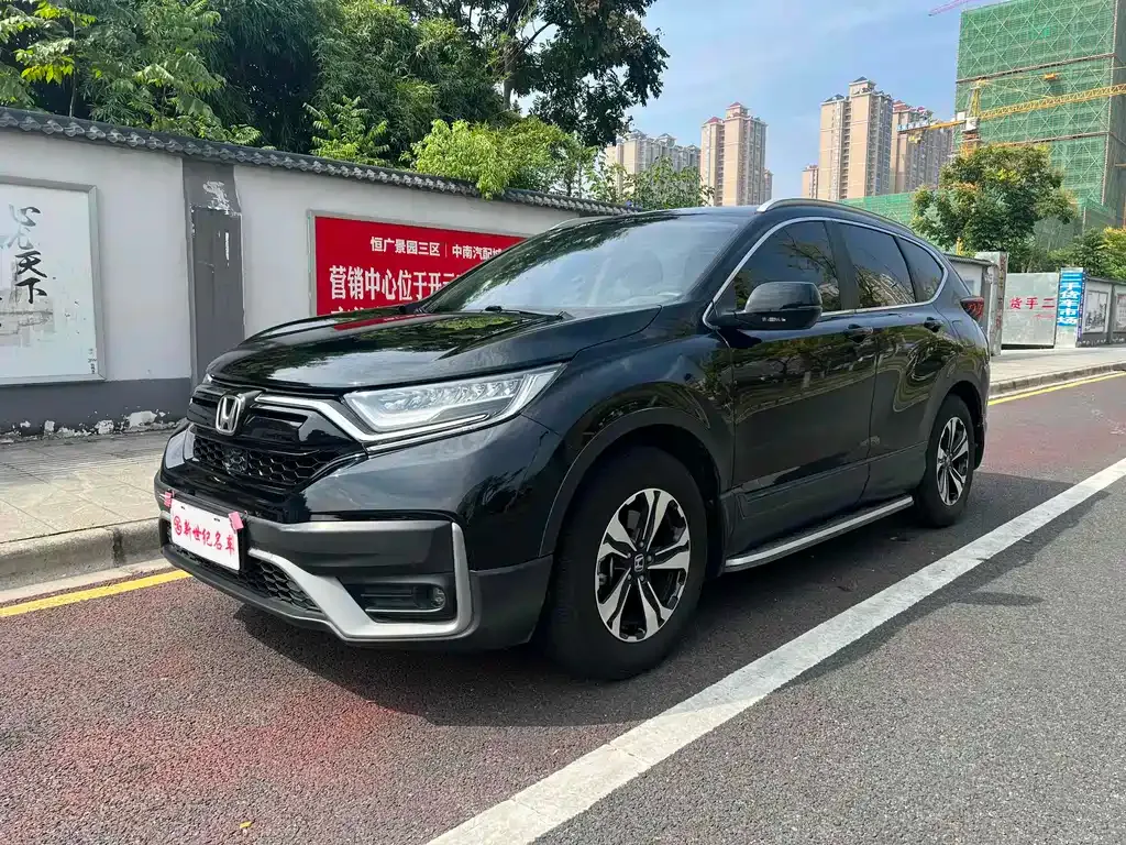 Honda CR-V — фото 1