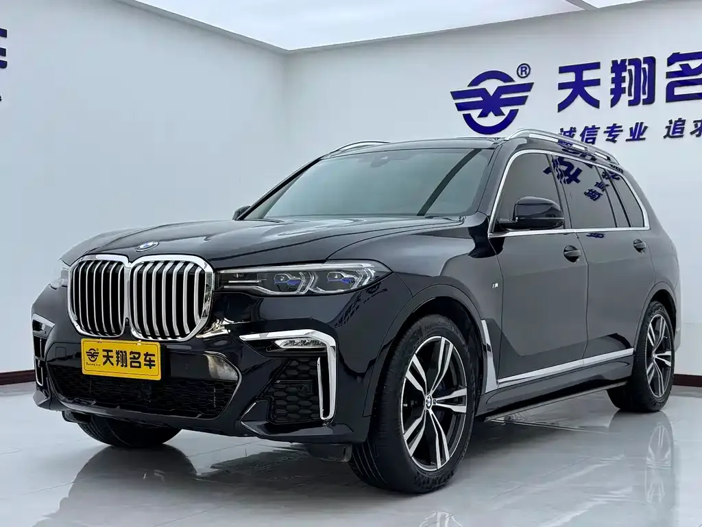 BMW X7 2021 из CN, фото 1