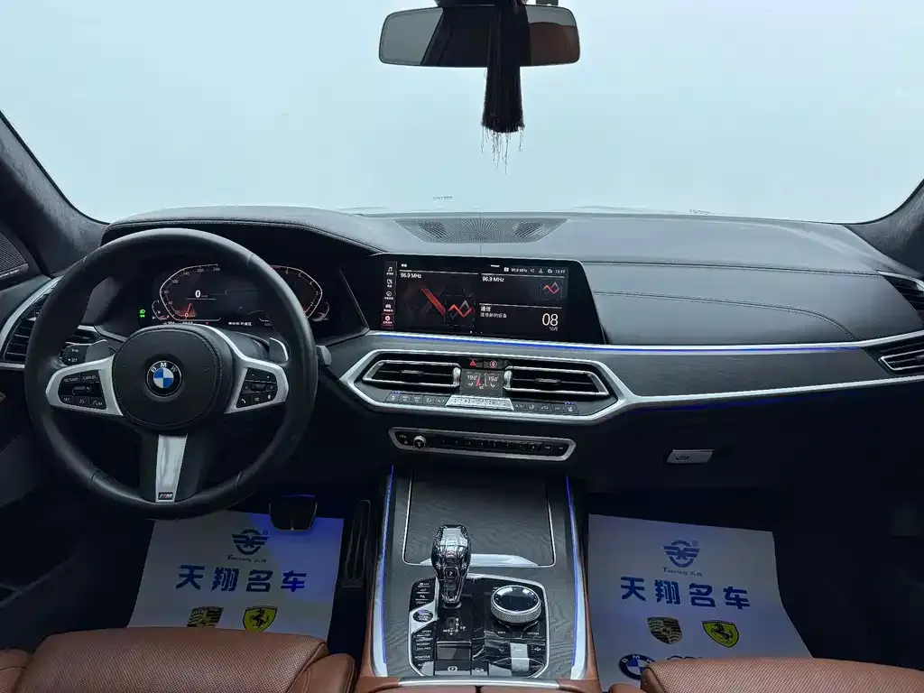 BMW X7 2021 из CN, фото 10