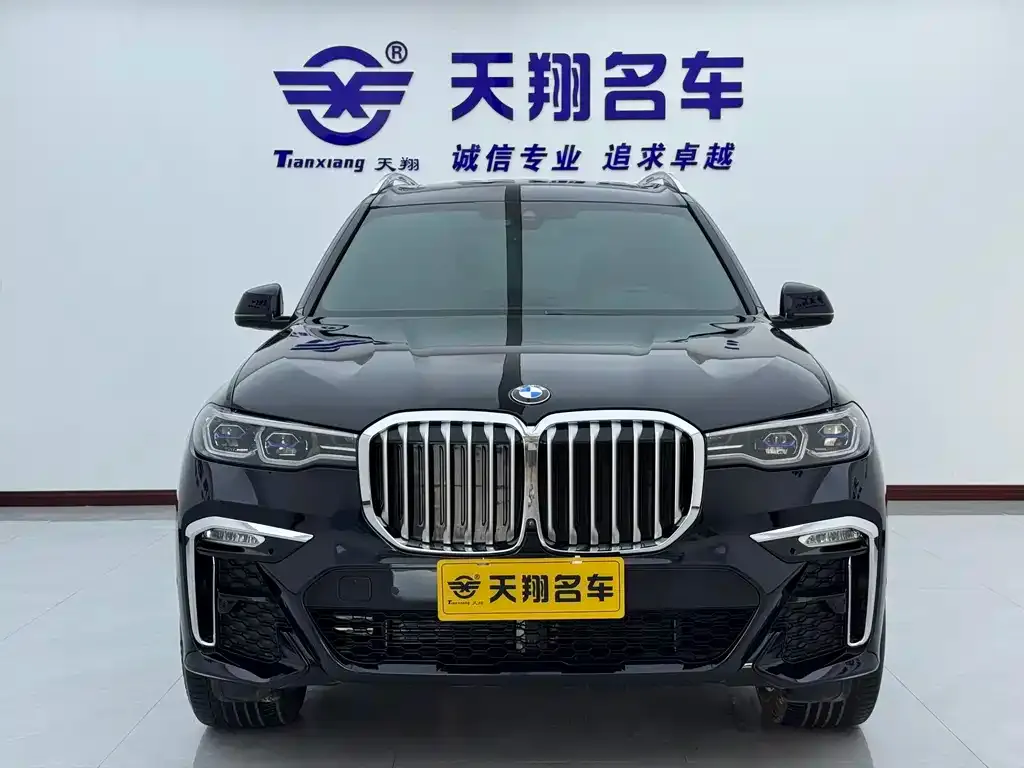BMW X7 2021 из CN, фото 2