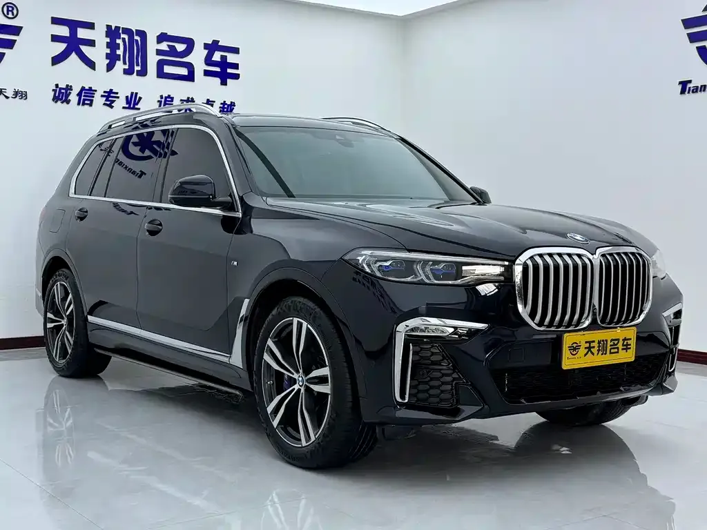 BMW X7 2021 из CN, фото 3