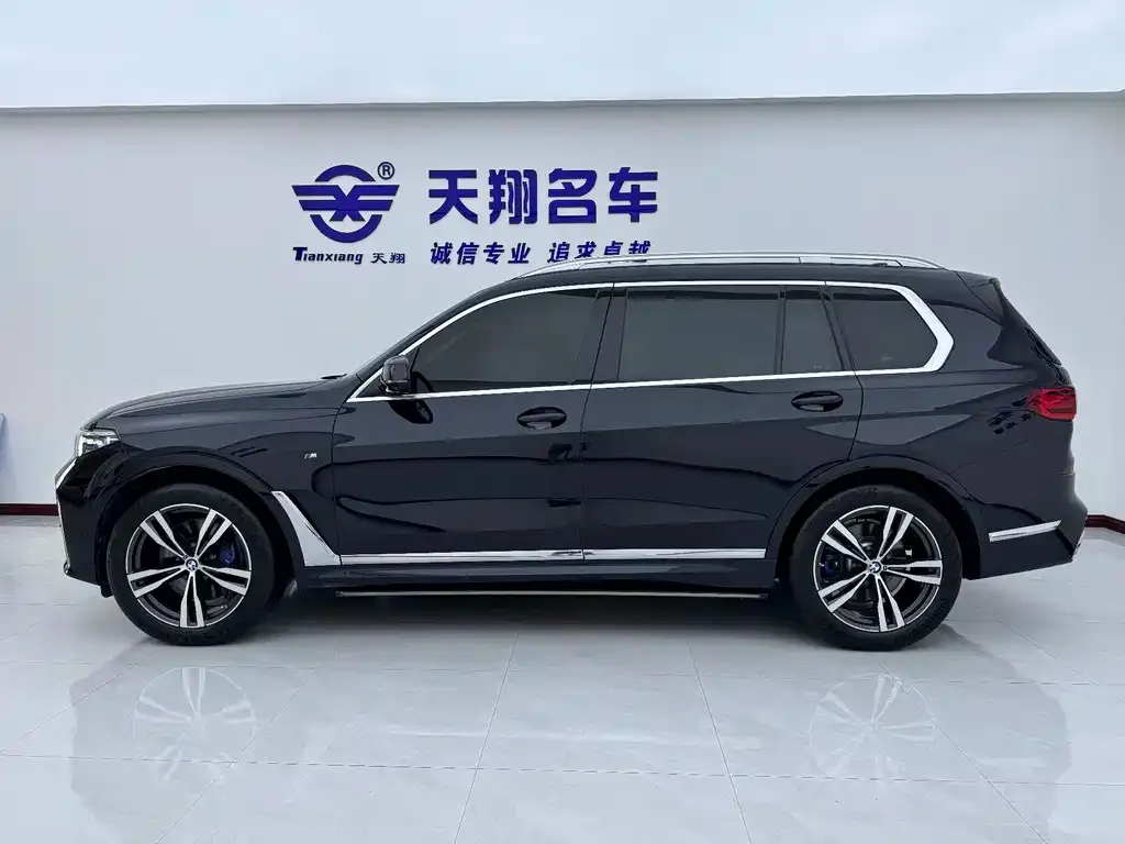 BMW X7 2021 из CN, фото 4