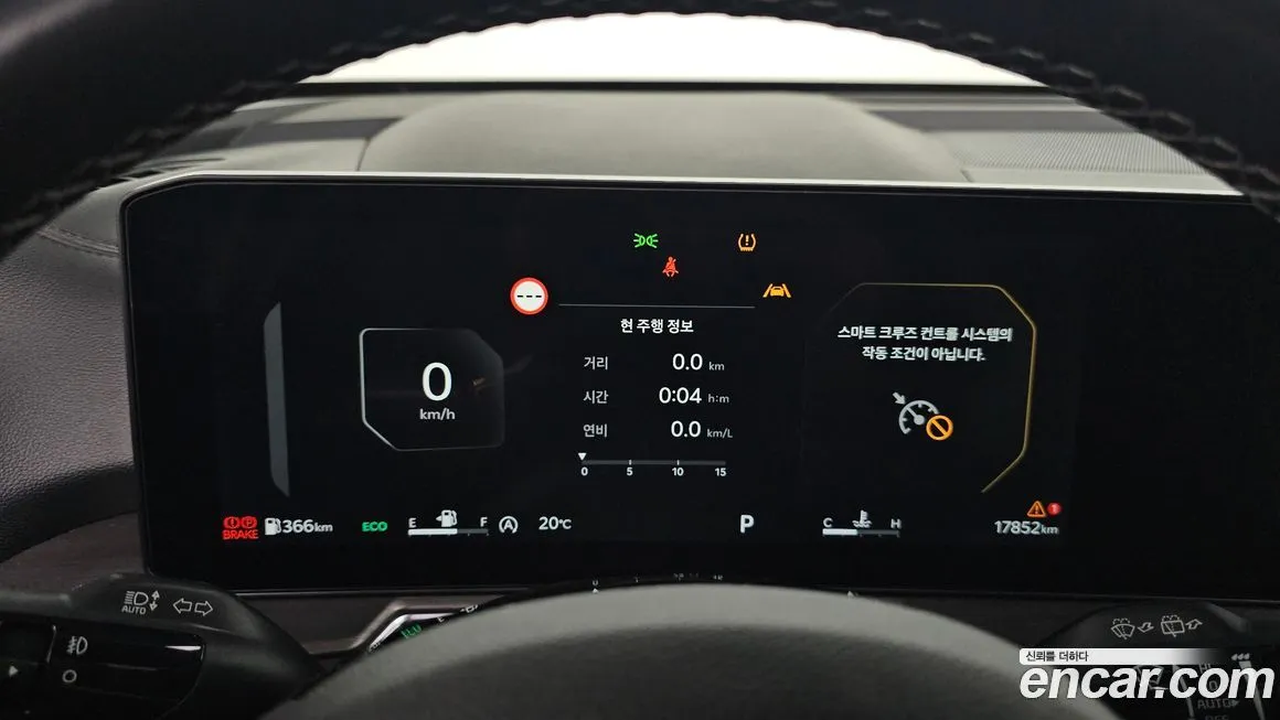 Kia Sorento — фото 8