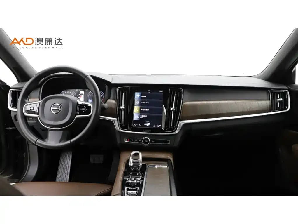 Volvo S90 2021 из CN, фото 5
