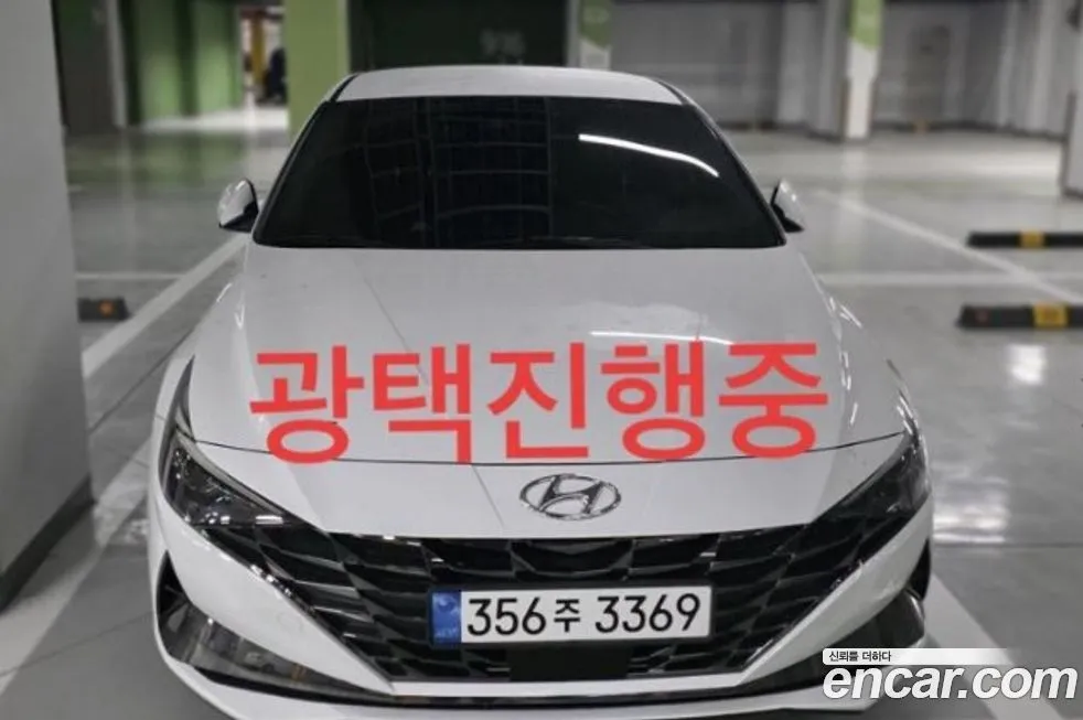 Hyundai AVANTE — фото 1